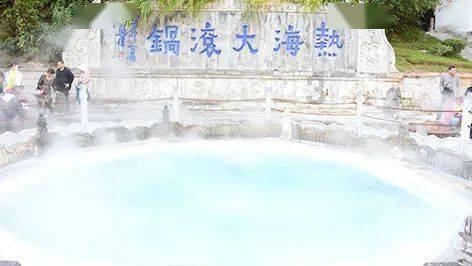 国家能源集团山东费县公司获评“省级健康企业”