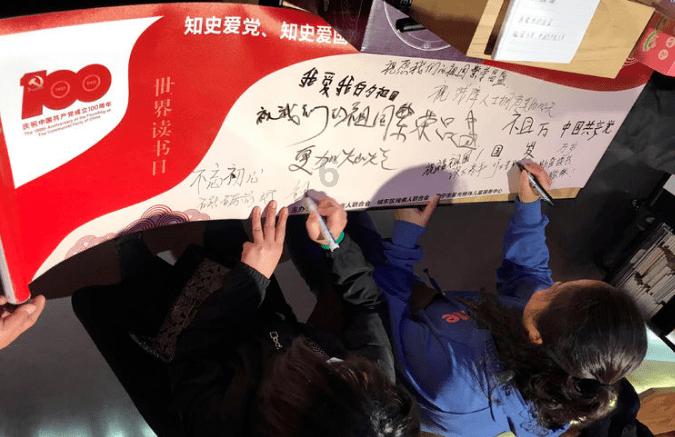 杀出重围人类分裂